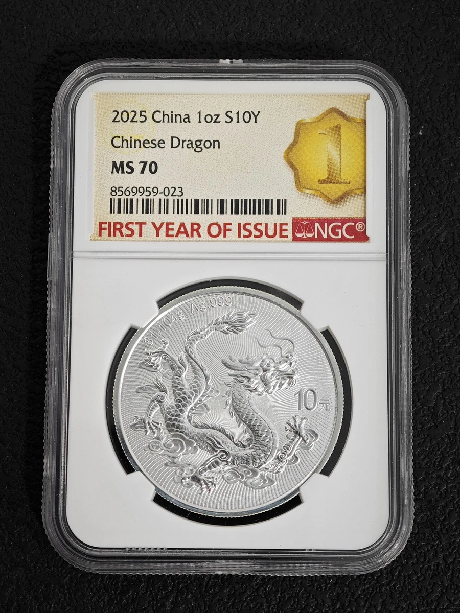 Dragon Coin for sale | eBay