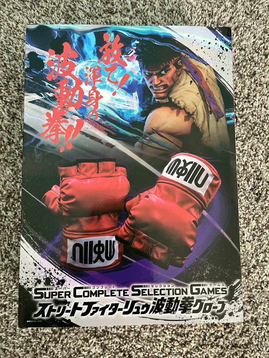 Street Fighter Ryu Hadoken Gloves Super Complete Selection Games