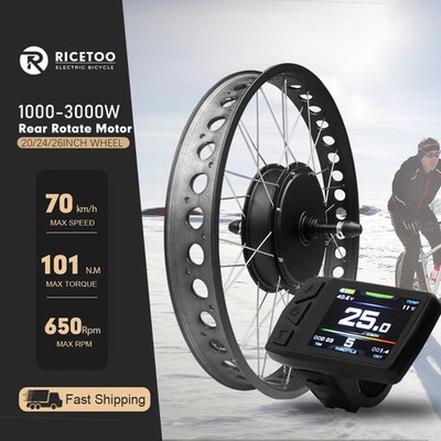 Electric Fat Bike 48V 1000W 1500W 72V3000W Snow Rear Wheel Hub Motor 20 26 X4.0
