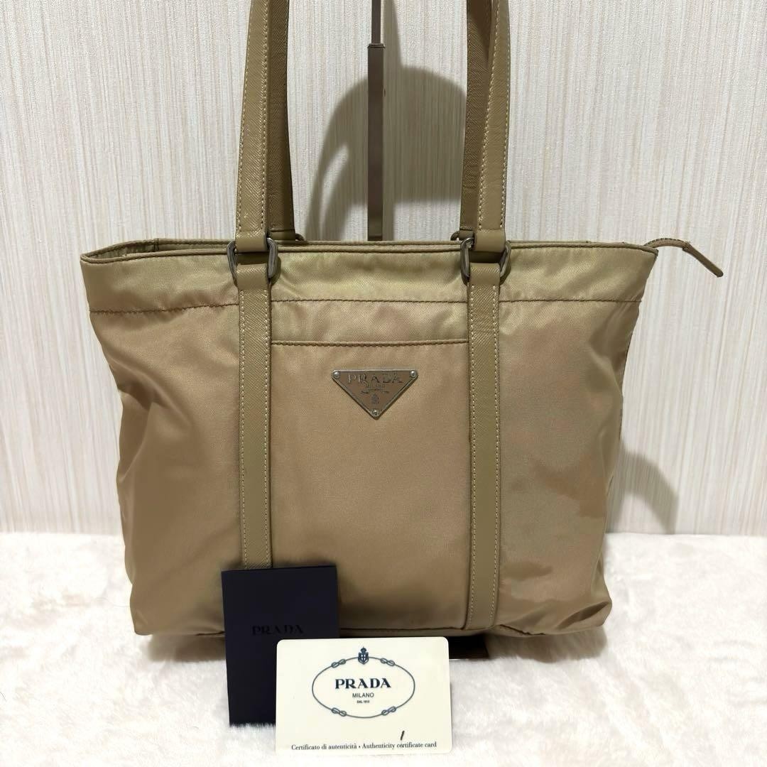 PRADA Triangle Logo Nylon Tote Shoulder Bag Imported From Japan