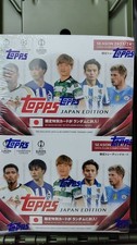 2023-24 Topps UEFA Japan Edition Soccer Checklist Guide in-content 14