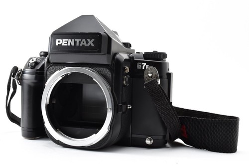 Pentax 67II