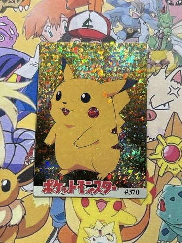 Pokemon Charizard Vintage Pocket Monsters Vending HOLO Prism Sticker 99 Nintendo