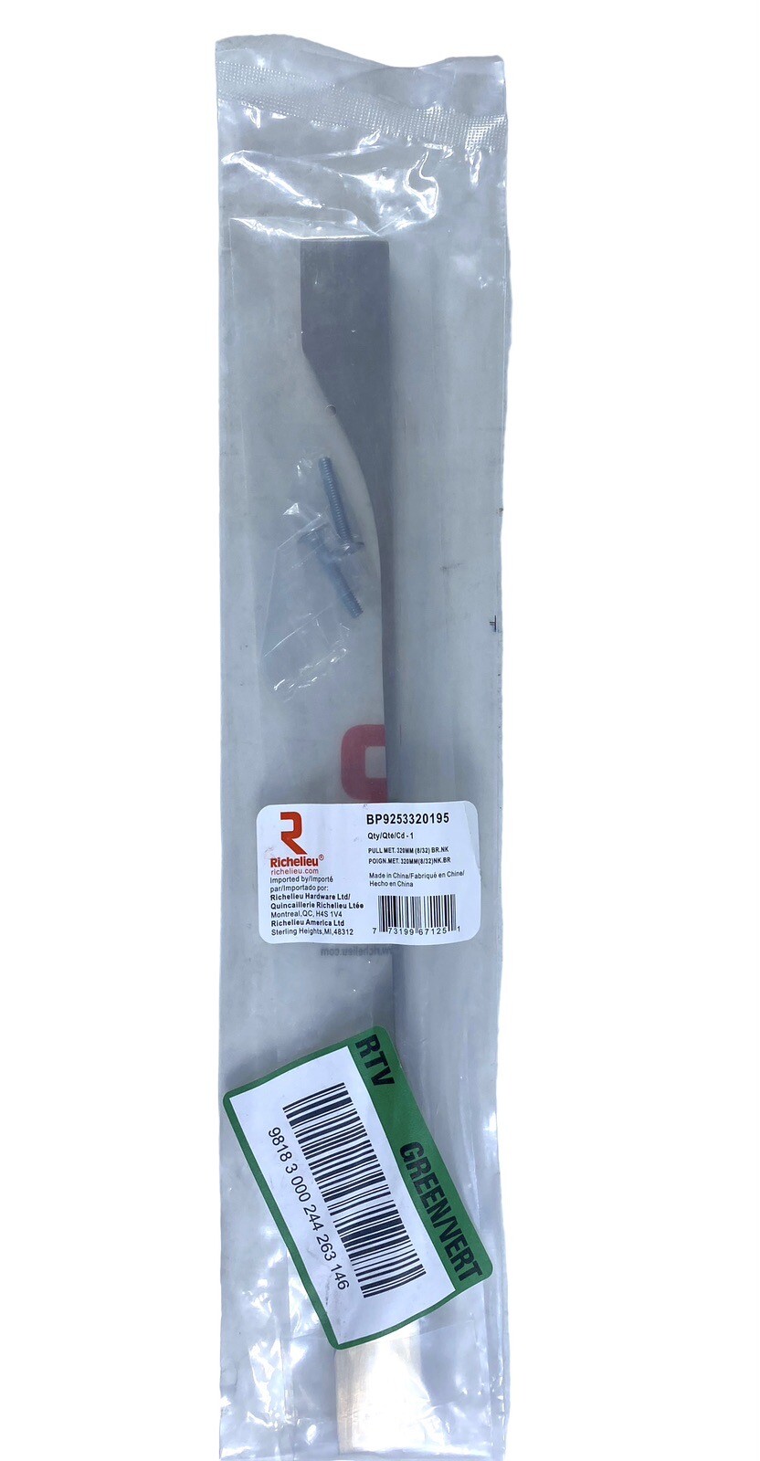 Richelieu Hardware Center-to-Center Creston Metal Pull Brushed Nickel