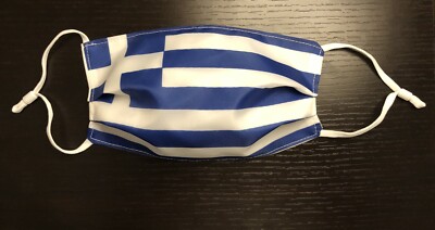2 Pack Greek Face Mask Greece Flag Washable Adjustable BUY ONE GET ONE FREE