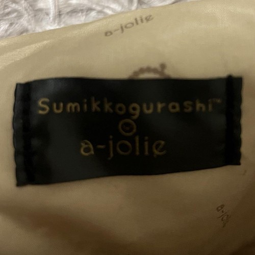 Sumikko Gurashi Basket Bag BOOK feat. A-jolie Neko ver. Takarajimasha - 第 5/10 張圖片
