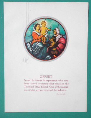 1940 Advertisement Color - TENNESSEE Tech Trade School Virgin Mary Baby Christ