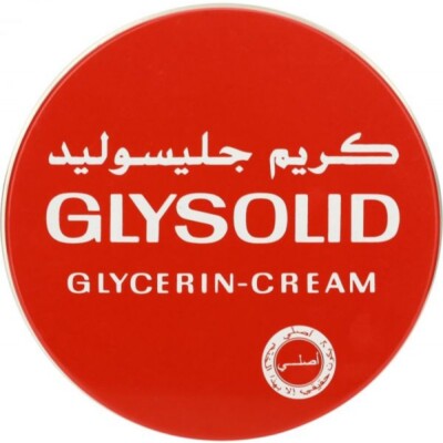 Glysolid Skin Cream For Smoothes & Softens & Protects 125ml