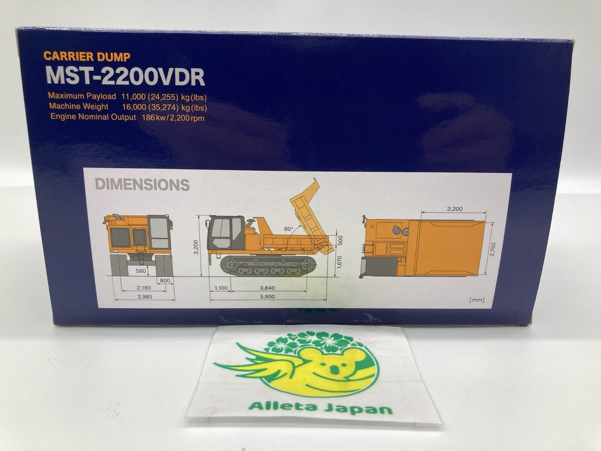 Modellino Morooka MST-2200VDR – Porta Cingolato In Gomma – Scala 1:50 – Pressofuso