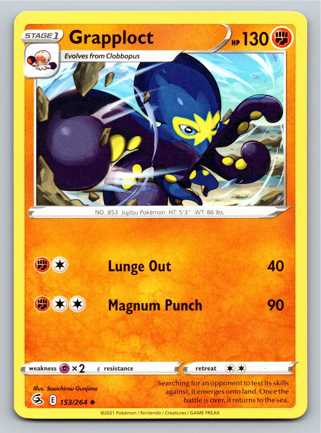 Grapploct 153/264 Uncommon Fusion Strike Pokemon Card - NM Near Mint