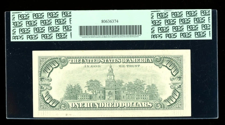 DBR 1993 $100 FRN St. Louis Fr. 2174-H PCGS 58 PPQ Serial H04004778A - Image 2 of 2