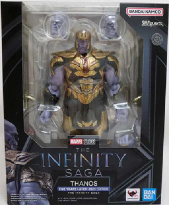 アメコミ BANDAI SHFiguarts THANOS Amazon.com: TAMASHII NATIONS - Avengers: Endgame - Thanos