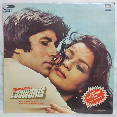 Laawaris LP Vinyl Record Bollywood Kalyanji Anandji Hindi Ost 1981 Indian VG+