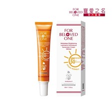  For Beloved One Laminar Ochroleuca Sunscreen Cream White SPF50 PA 30ml       
