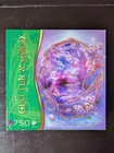 Lot of 4 Glitter/foil Puzzles — photo 2