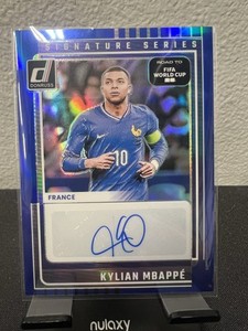 Mbappe Signature | eBay
