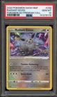 Pokemon Radiant Eevee Pokemon Go Premium Coll. Promo SWSH203 PSA 10 Gem Mint