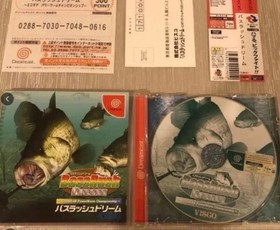 SEGA Dreamcast Fishing Controller HKT-8700 + Get Bass & Bass Rush Dream Japan