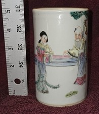 陶瓷粉红色1850-1899 中国古董花瓶| eBay