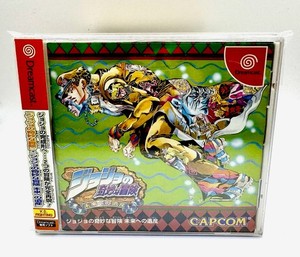 Jojos Bizarre Adventure Dreamcast | eBay