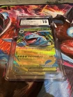 Venusaur ex 003/063 2025 Japanese Mega Brave CGC 10 Gem Mint Pokemon
