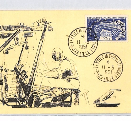 FRANCE *Lille Textile Expo* 1951 CDS Weaving MAXI-CARD Loom Not FDC RF240