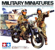 Tamiya 35245 1/35 Scale Model Kit Japanese JGSDF Motorcycle Reconnaissance Set