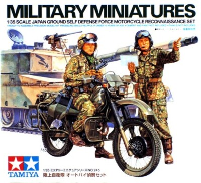 Tamiya 35245 1/35 Scale Model Kit Japanese JGSDF Motorcycle Reconnaissance  Set - Main Image