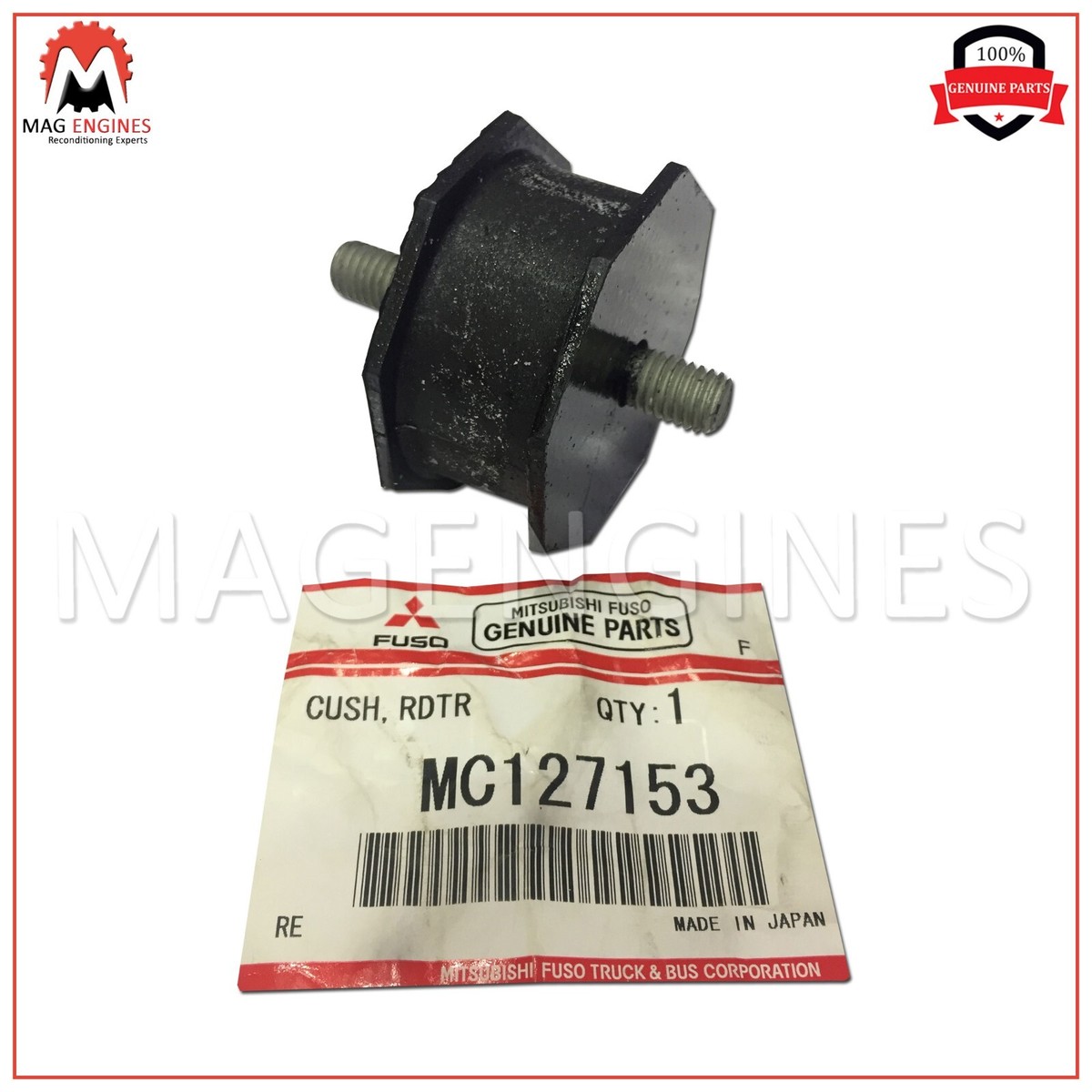 マロ MC127153 GENUINE OEM CUSHION, RADIATOR SUPPORT | eBay