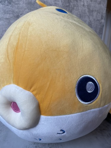 Jumbo Yellow Takashoji Puffer Fish Plush 19" - NWT - Picture 2 of 4