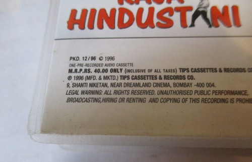 Raja Hindustani Movie Soundtrack Cassette Tape Import 1996 Tips Industries RARE - Picture 10 of 10