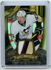  2015-16 Upper Deck Contours Club Crest Jerseys Patch #CC-20 Daniel Sprong 34/75