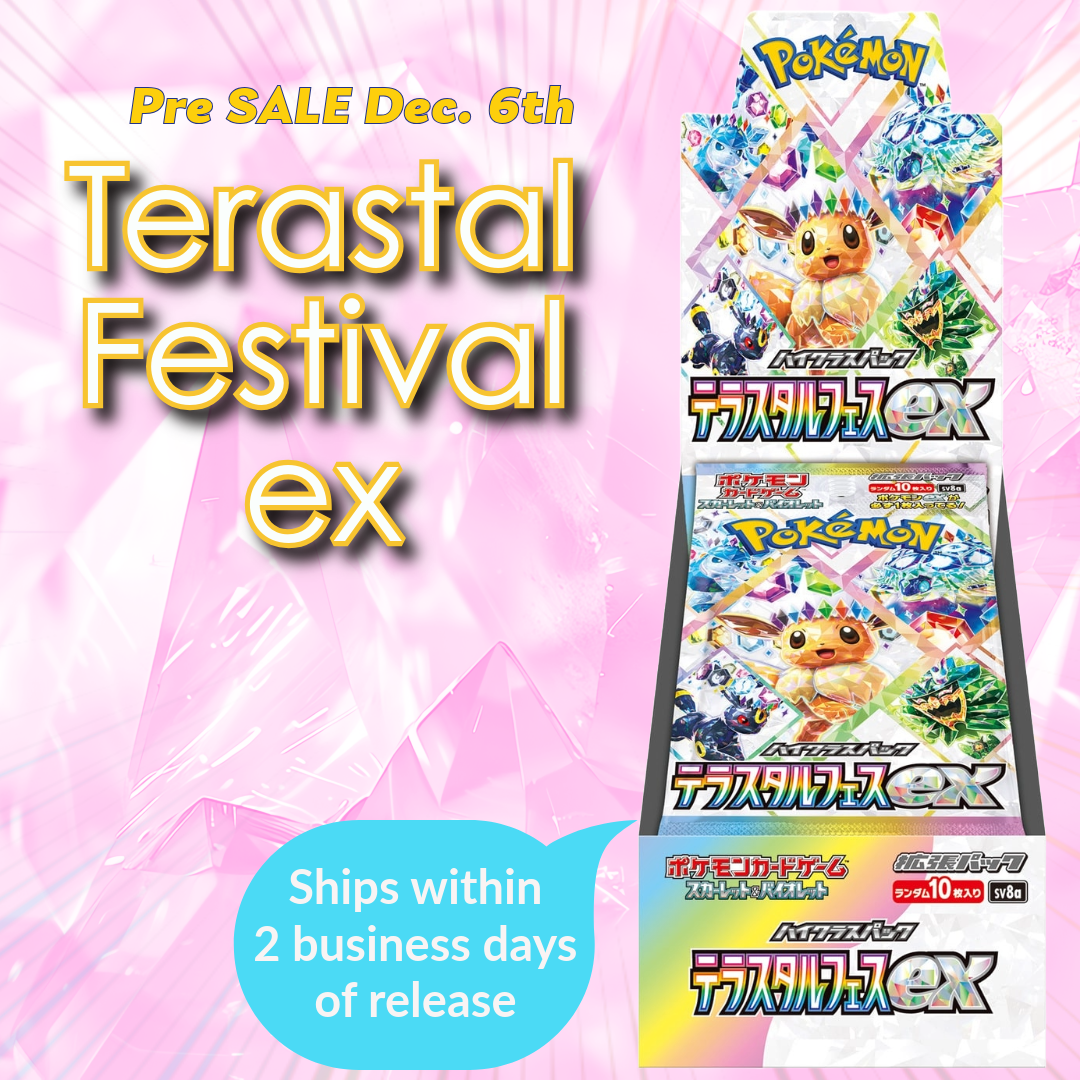 Pokemon Card High Class Pack Terastal Festival ex Box Japanese w/shrink PSL