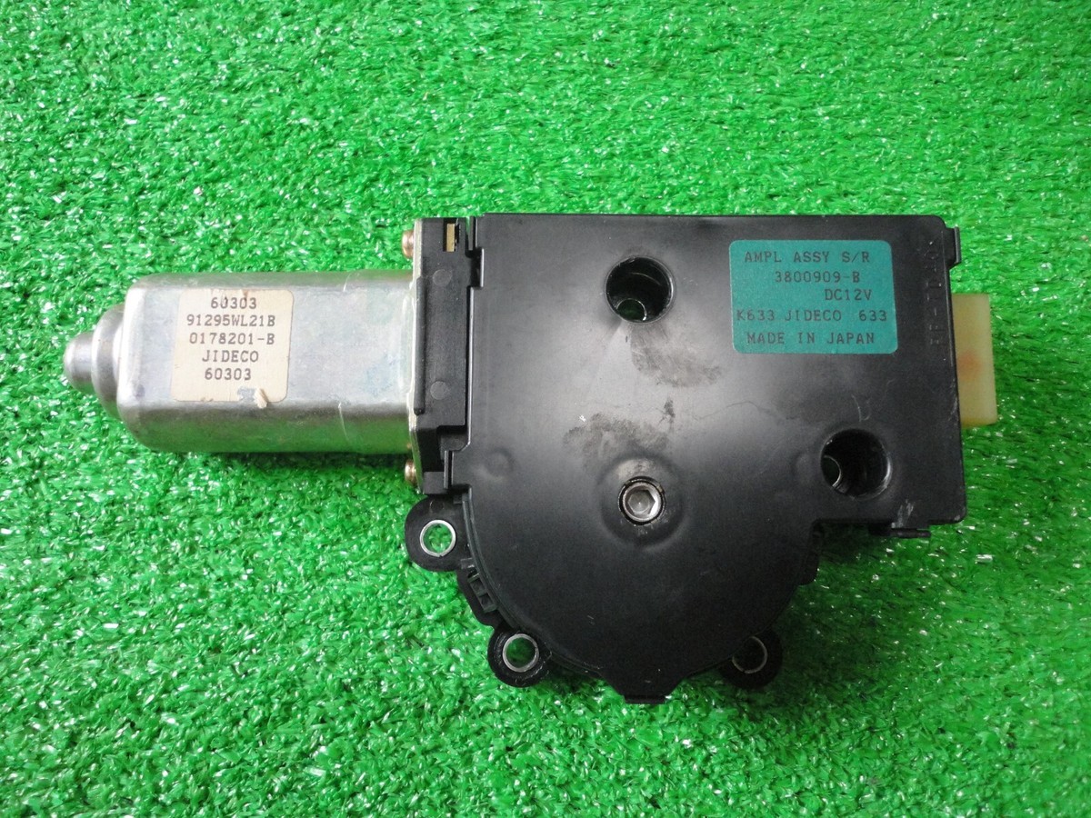 日産E51エルグランド　リア ウィンドウモーター NISSAN ELGRAND E51 Genuine Rear sunroof motor 91295-WL21B | eBay