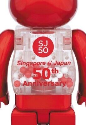 MY FIRST BE@RBRICK 400% B@BY SJ50 MEDICOM TOY Bearbrick | eBay MY FIRST BE@RBRICK 400% B@BY SJ50 MEDICOM TOY Bearbrick | eBay