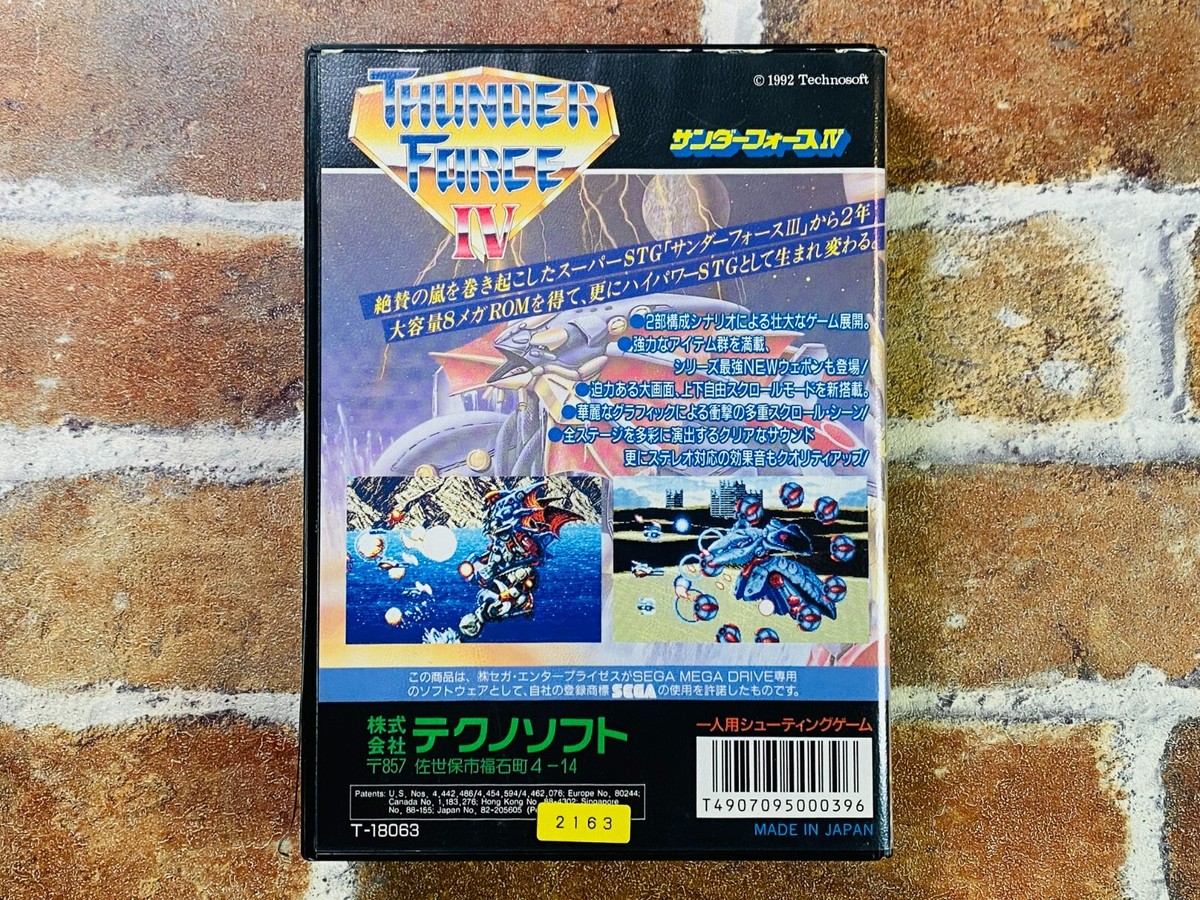 THUNDER FORCE 4 Sega Mega Drive Megadrive MD Genesis Namco THUNDER FORCE 4 Sega Mega Drive Megadrive MD Genesis Namco
