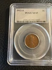 1912-S LINCOLN 1C XF45 BN