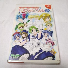 Unopened Di Gi Charat Fantasy Dreamcast Japan 2o