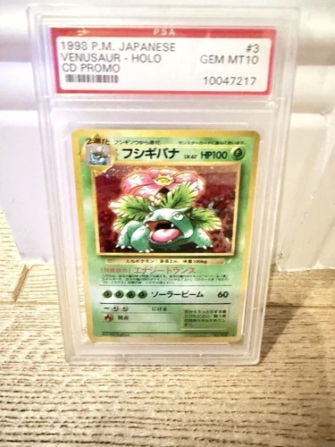 Pokémon Venusaur Holo Japanese CD Promo PSA 10 1998 #3 Pokémon TCG Card