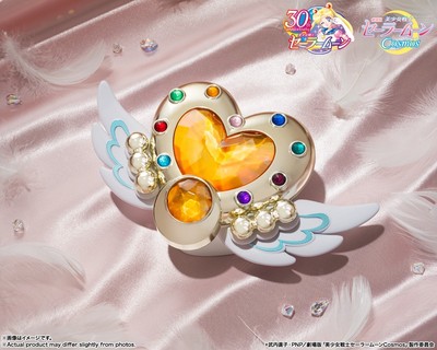 Bandai Proplica Seemann Moon Eternal Moon Artikel