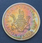 1971 Canada Silver Dollar $1 - Rainbow Toned
