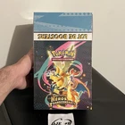 Coffret Pokémon Display Bundle ME2.5 Héros Transcendants FR Neuve Scellée