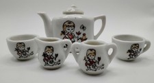 Vintage Japan Miniature Tea Cup Set Creamer Girl Flower Garden Butterfly