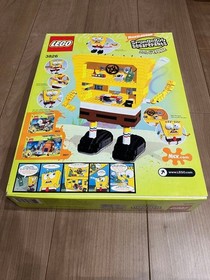 [SPONGEBOB SQUAREPANTS] LEGO 3826