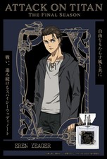 NEW Attack on Titan Eren The Final Season Fragrance Perfume 30ml w/Box