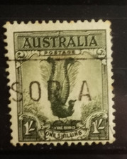 Timbres Anciens Australie  Occidentale  1967 N°118 oiseau lyre vert oblitéré