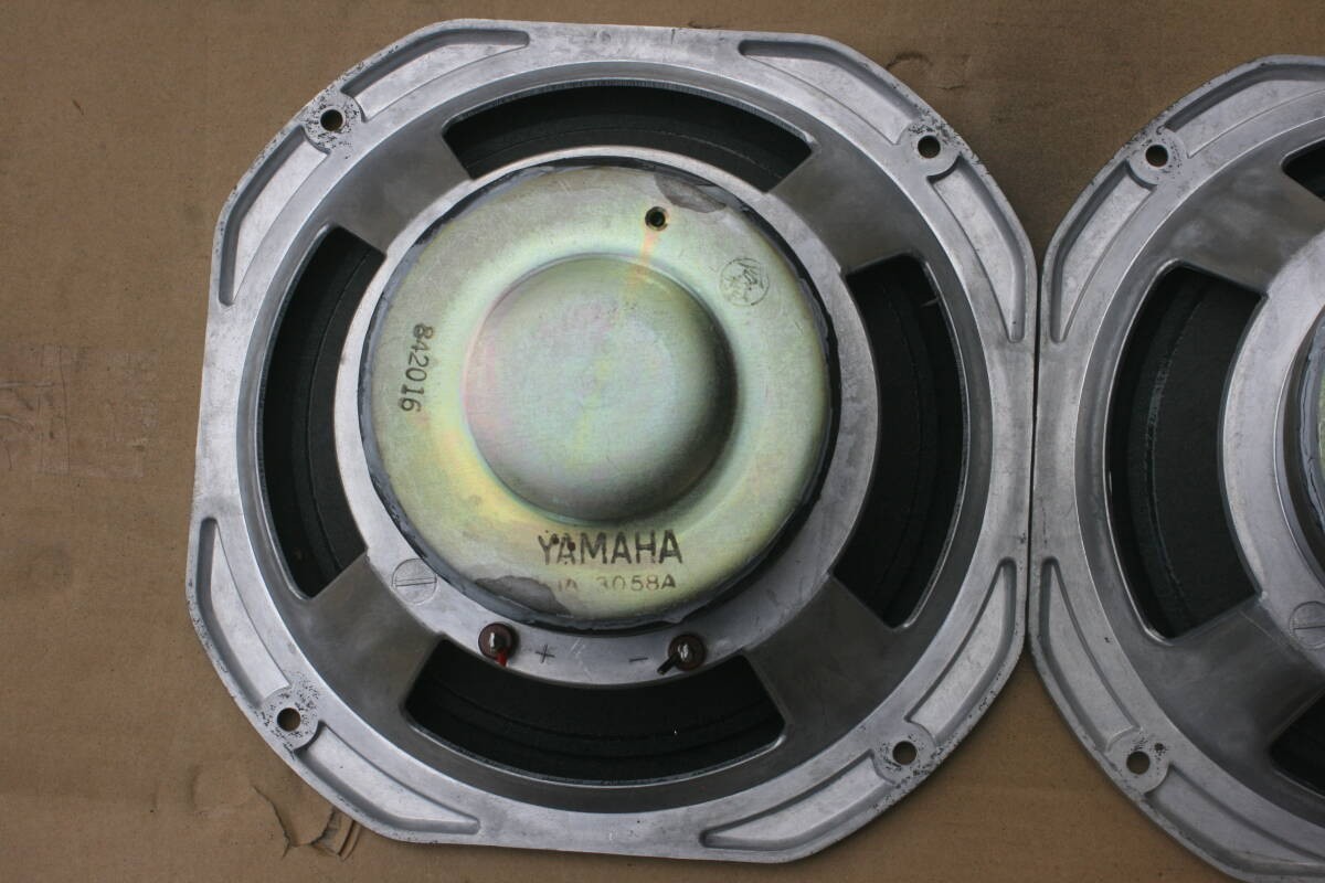 Yamaha JA-3058A Pair NS-1000M 12