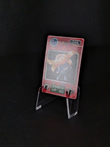 Mini carte Pokemon Zukan vintage - a scelta! - Foto 38 di 283