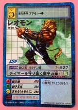 Shining Evolution!! Bo-442 Digimon Card Bandai Japanese Very Rare F/S
