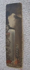 Primitive OIL PAINTING - HITCHCOCK Mountain Waterfall CALIFORNIA or CANADA ?